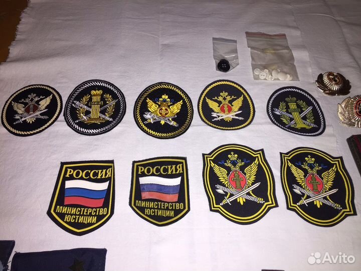 Офицерские погоны