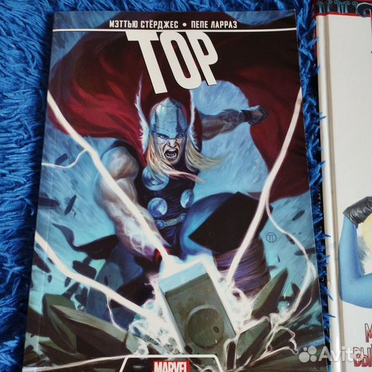 Комиксы (описание)