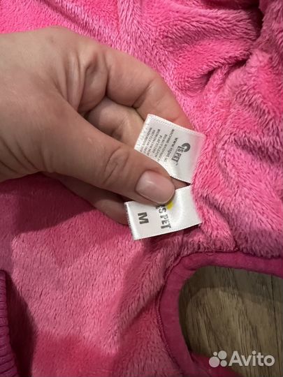 Комбинезон для маленькой собаки 25 см