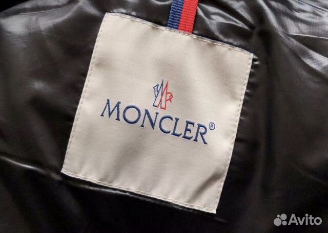 Куртка Пуховик Moncler Tarnos Жилетка объявление продам
