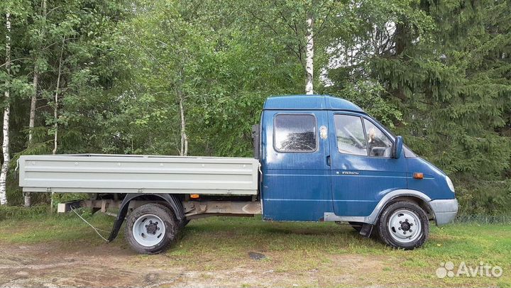 Вывоз мусора. Вывоз бытового мусора