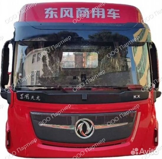 Кабина в сборе Dongfeng тягач (красная)