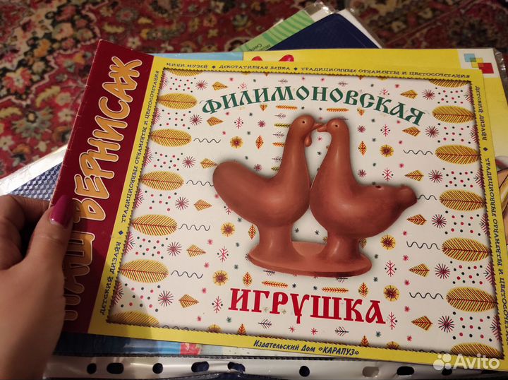 Книги по рисованию