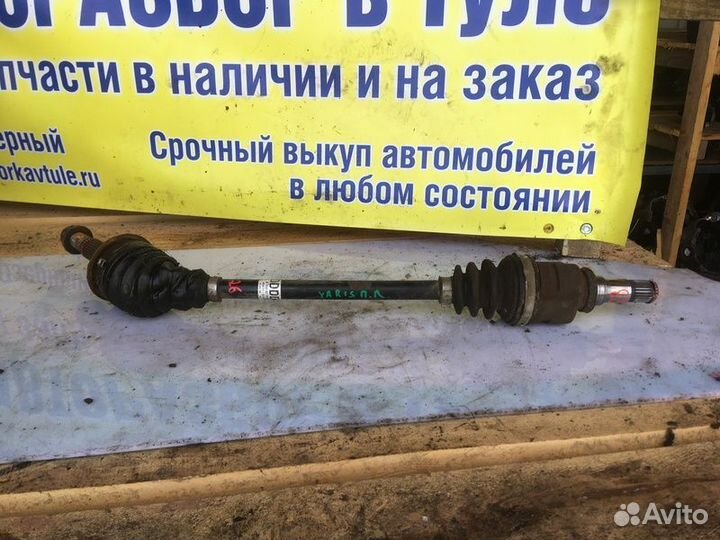 Привод передний левый Toyota Yaris