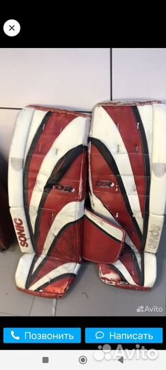 Хоккейная форма вратаря SR