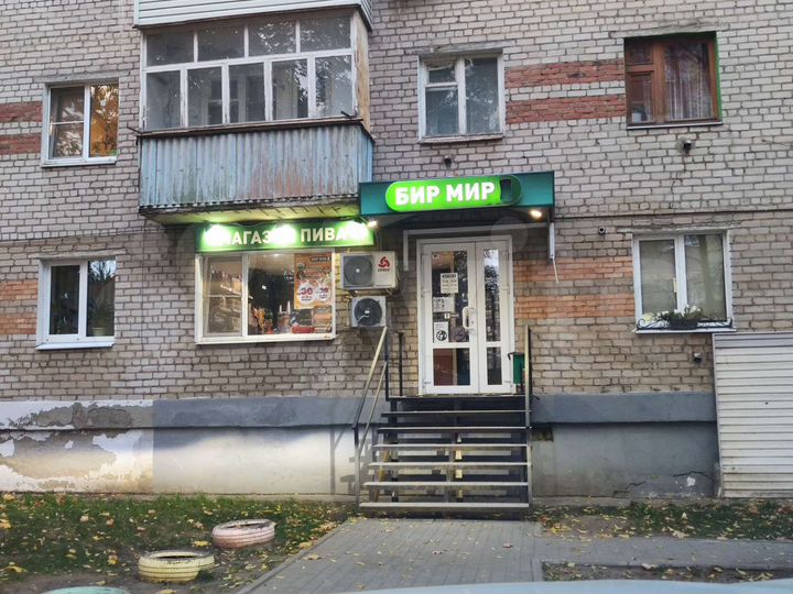 Свободного назначения, 30 м²