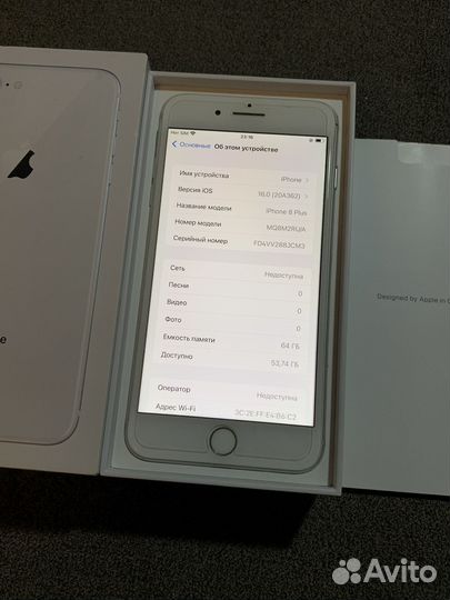 iPhone 8 Plus, 64 ГБ