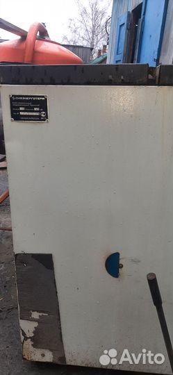 Твердотопливный котел длительного горения бу