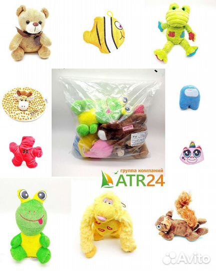 Мягкая игрушка 10-25 см микс. Оптом