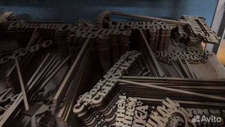 Топперы в букет