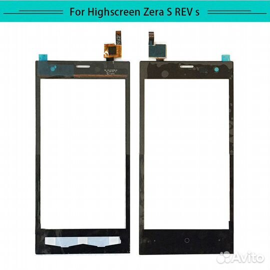 Комплектующие Highscreen