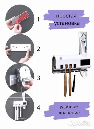 Блендер погружной Scarlett новый