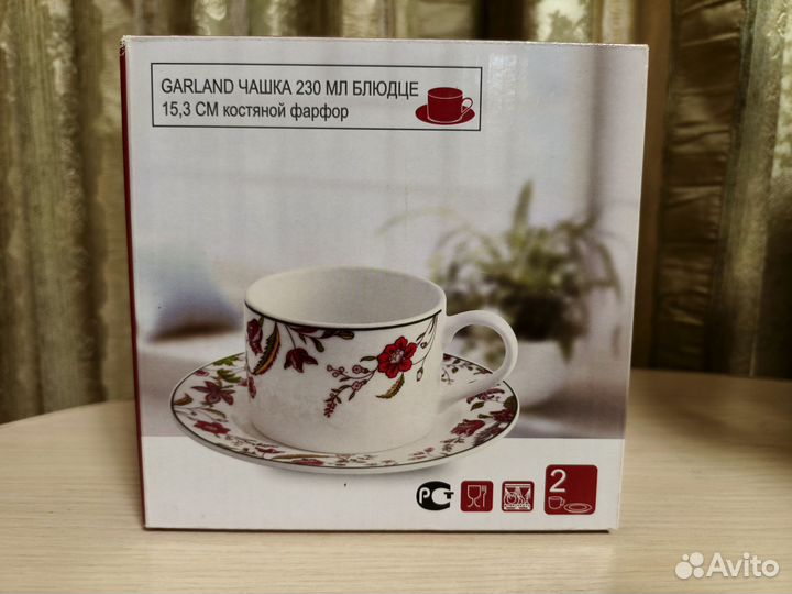 Чашка с блюдцем Garland