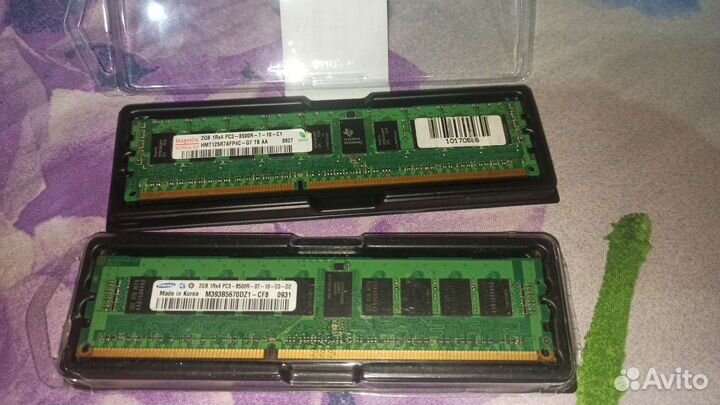 Оперативная память серверная ddr3 2gb