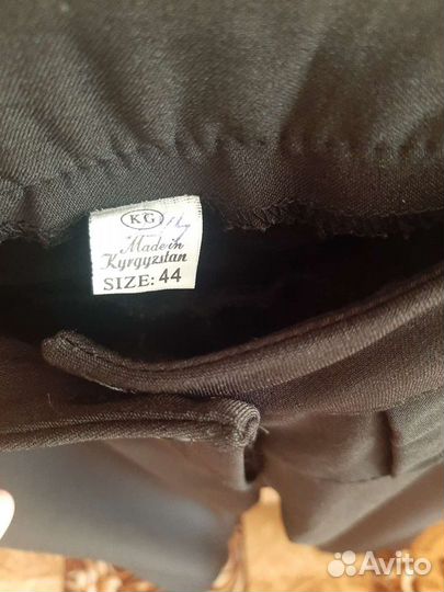 Брюки женские