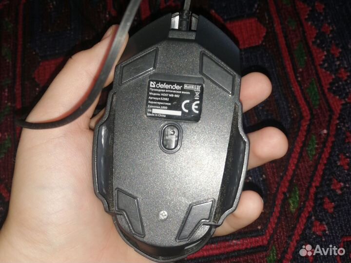 Игровая мышь