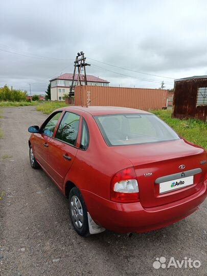 LADA Kalina, 2005
