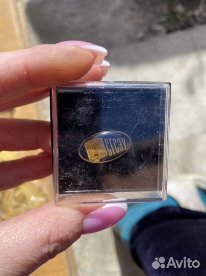 Памятная медаль