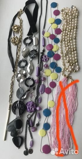 Бижутерия подвеска,серьги,бусы винтаж