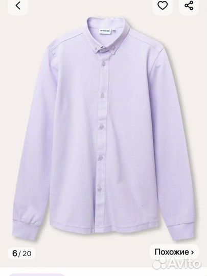 Рубашка для мальчика 152