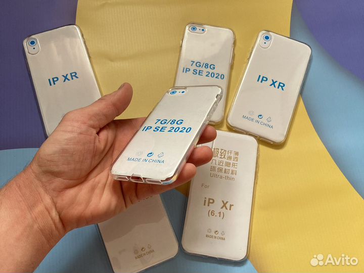 Силиконовый чехол iPhone 7 / se2020 / 11