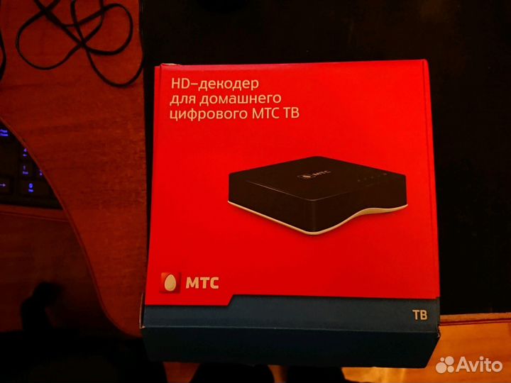 HD декодер для домашнего цифрового МТС