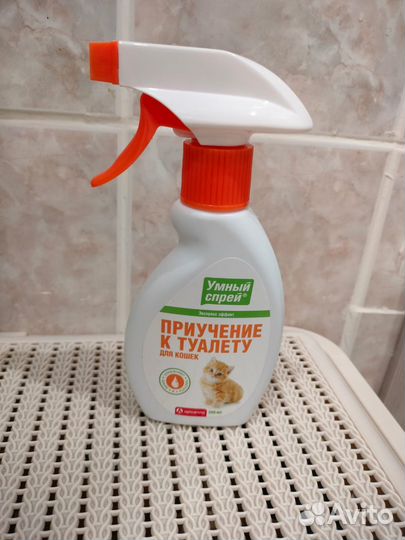 Спрей для приучения к лотку