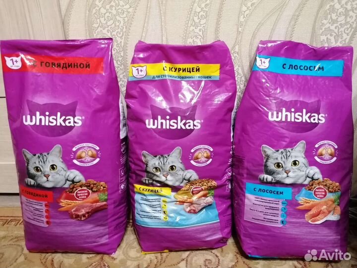 Корм сухой Whiskas, Kitekat, Purina one
