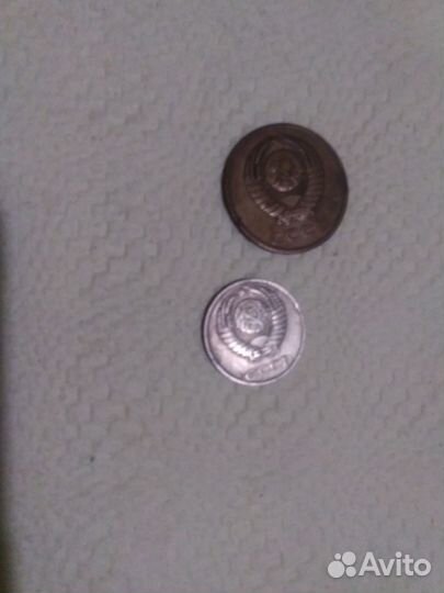 Монеты СССР 1983г