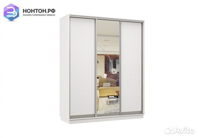 Шкаф-купе трёхдверный Процион с 1 зеркалом белый