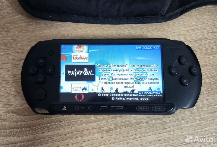 Sony PSP e 1008 прошитая