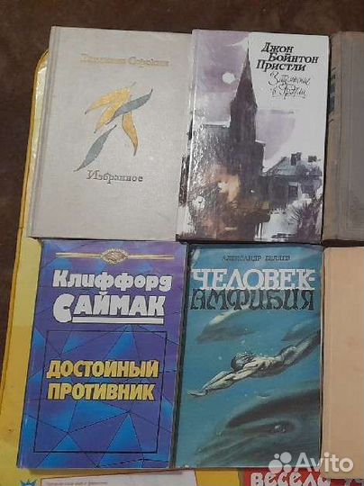 Книги3