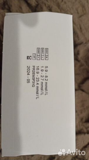 Тест полоски Contour TS