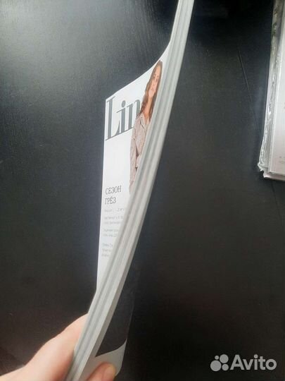 Журнал Lingerie