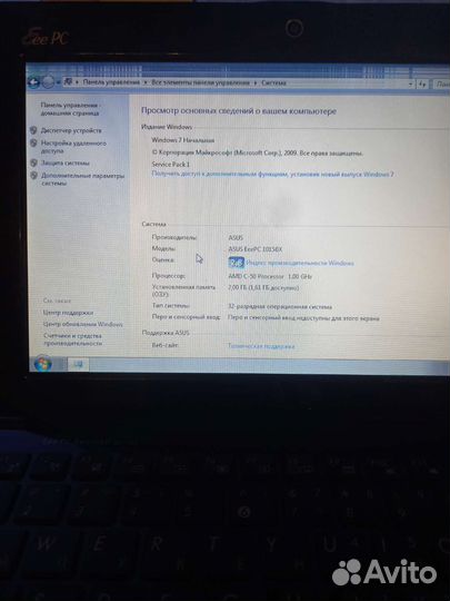 Нетбук asus eee 1015