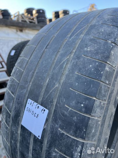 Bridgestone Dueler H/P Sport 265/50 R19