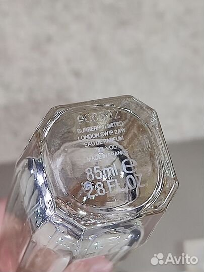 Chanel Chance vive Armani Si