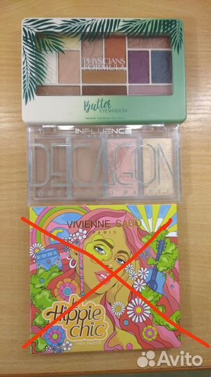 Набор косметики пакетом