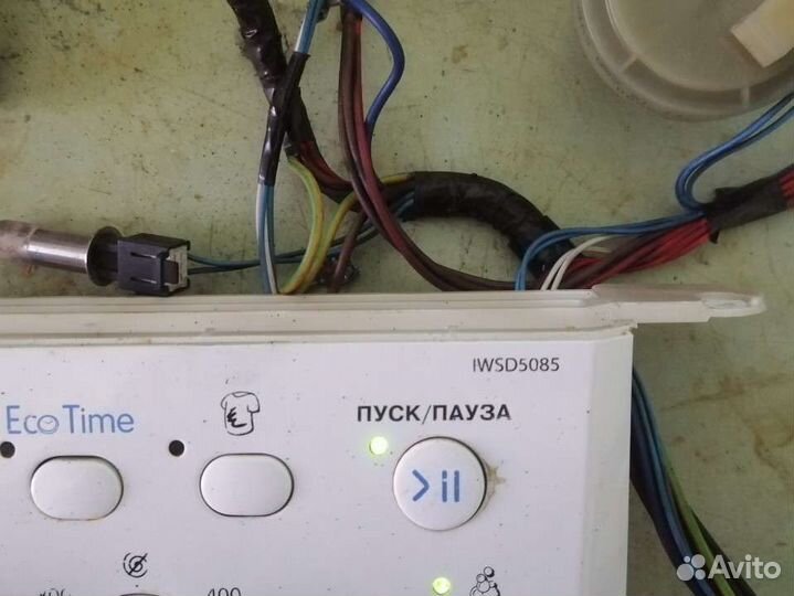 Панель управления с платой индикации