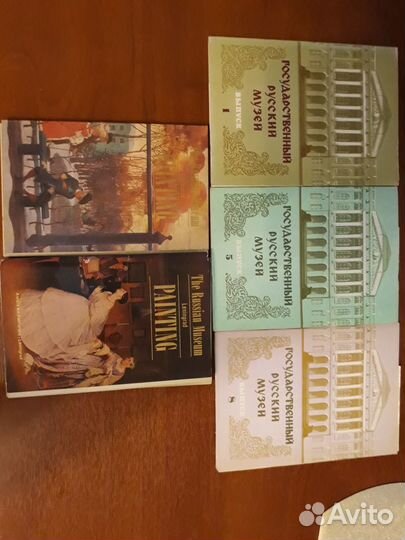 Набор открыток