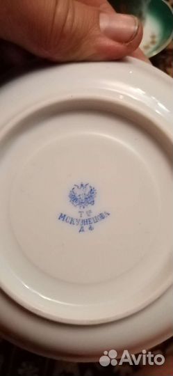 Чайная пара Кузнецов