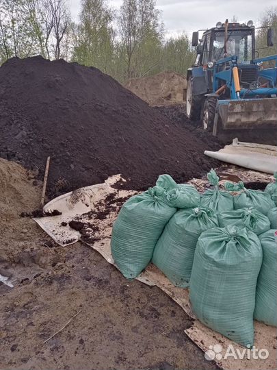 Доставка чернозема в мешках,плодородный грунт