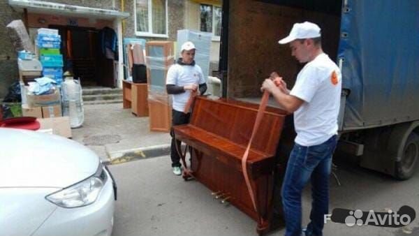 Грузчики Переезды Грузоперевозки