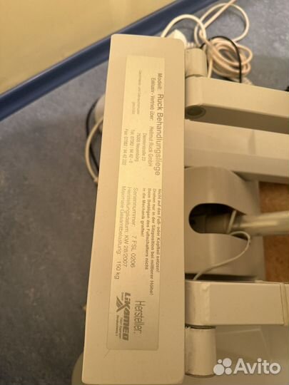 Педикюрное кресло Ruck