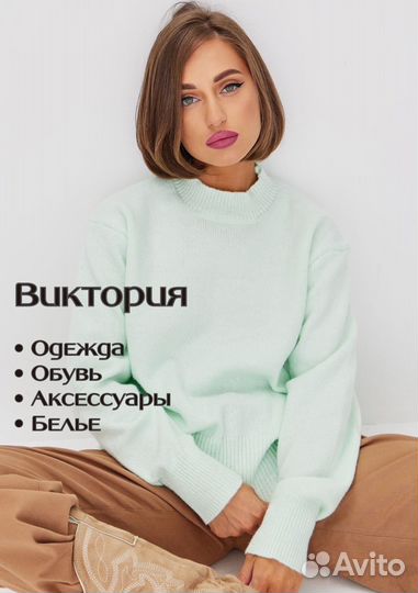 Фотограф для маркетплейсов предметный модельный