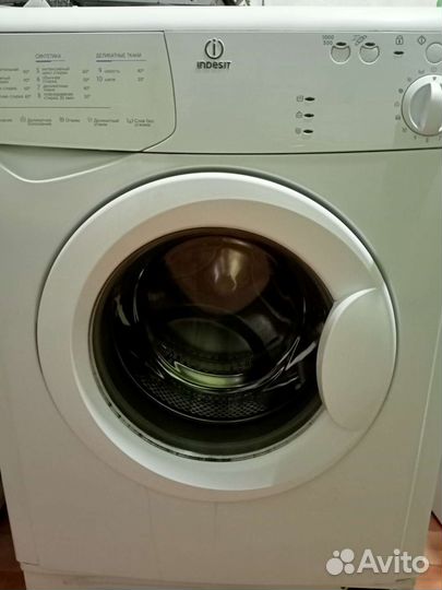 Indezit для сельской местности