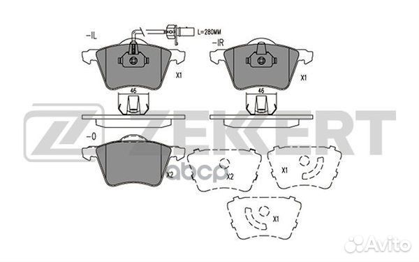 Колодки торм. диск. передн. с датчиком Ford Gal