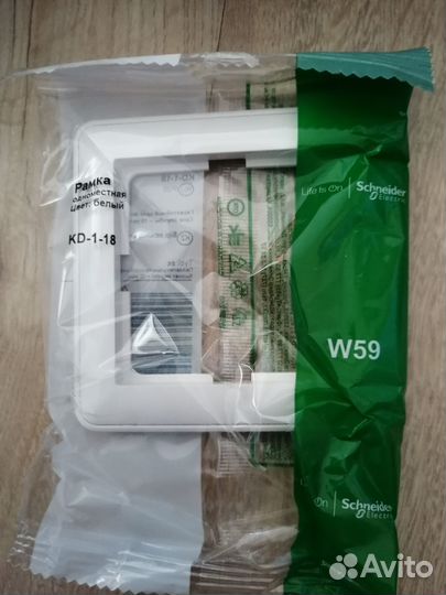 Розетка компьютерная на 2 порта rj45