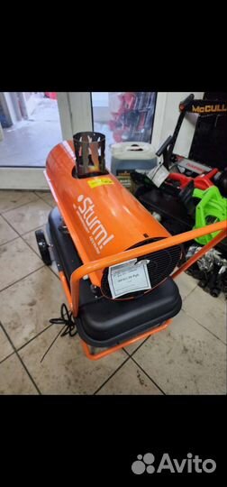 Дизельная пушка непрямого нагрева 20 Квт