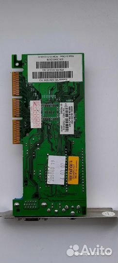 Видеокарта